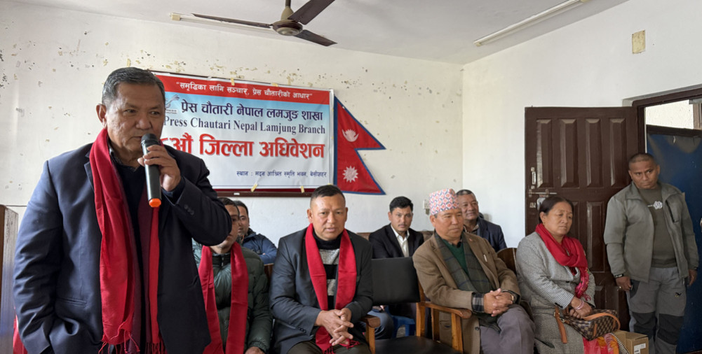 There is no reason to oppose the ordinance: Communications Minister Gurung