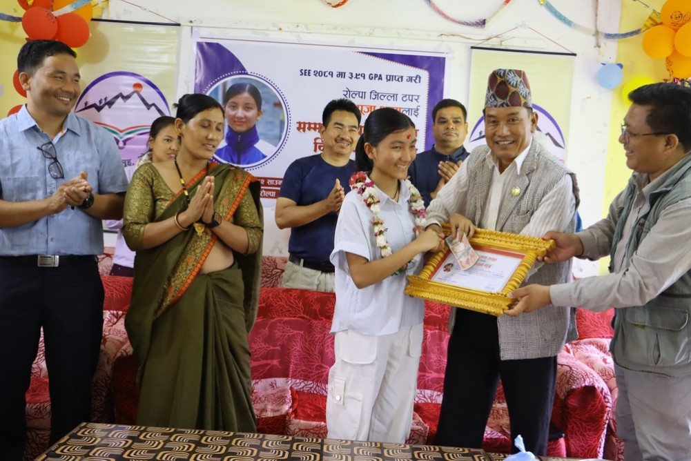 SEE Rolpa Excellence Award to Thapa