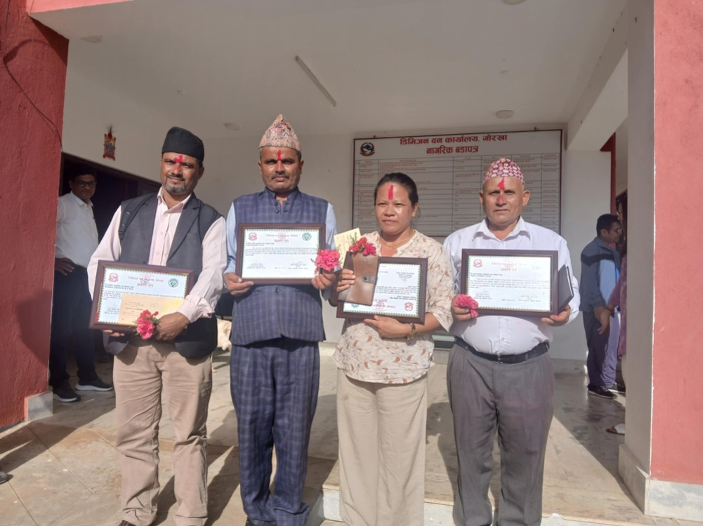 Best Community Forest Award