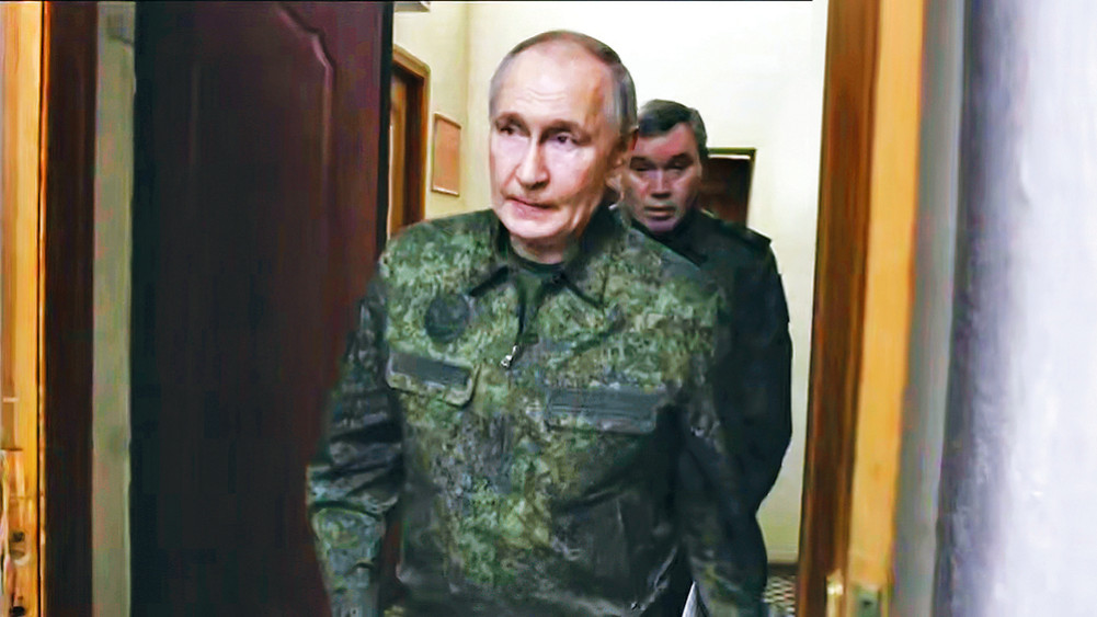 Russia disagrees with the US-Ukraine agreement