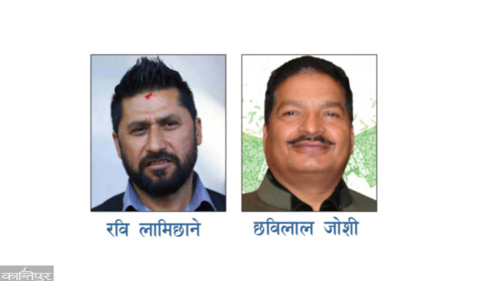 While Ravi is released, Chhabi remains in custody.