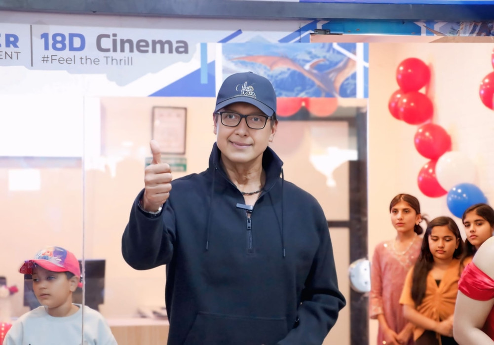 Hamal did 'Ettin D' cinema experience