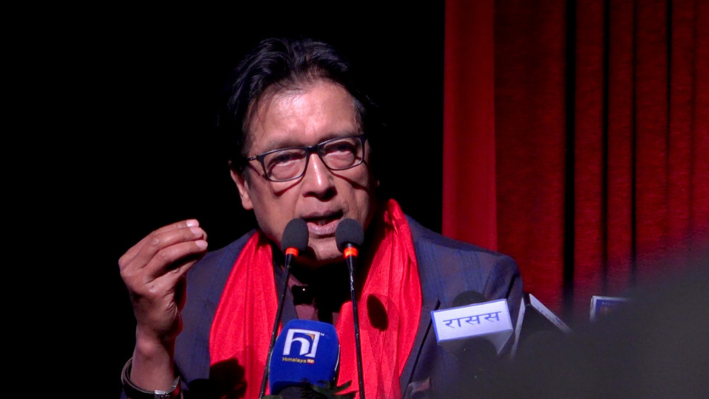 Rajesh Hamal's advice to the youth: Identify your strengths and move forward