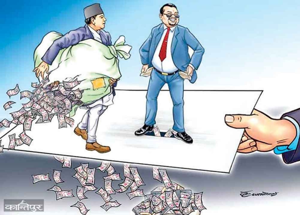 Authority to the Supreme Court against the decision acquitting the defendant of revenue embezzlement