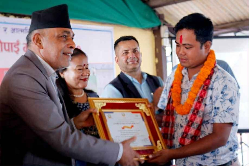 Kantipurkarmi Chaudhary honored