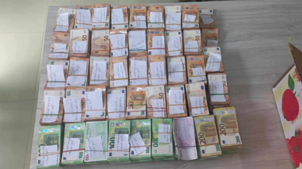 Who is Narayan Paudel, who is said to be the owner of 25 million rupees caught in the trap?