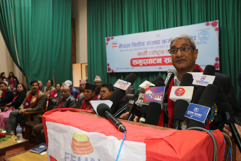 Only Congress and UML will not amend the Constitution: Home Minister Author