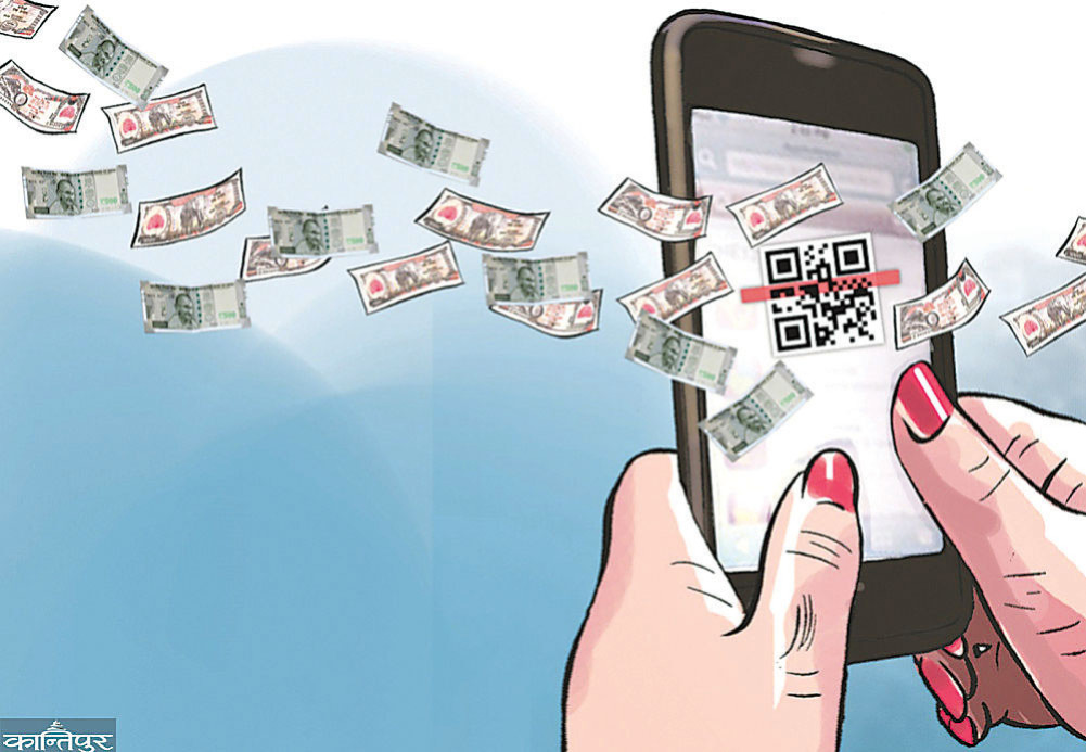 The starting point of digital banking