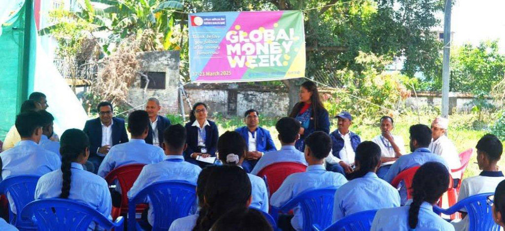 National Commercial Bank's Financial Education