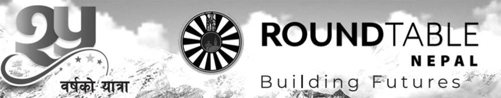 Round Table's 25-year journey, more than 30,000 active members in 58 countries