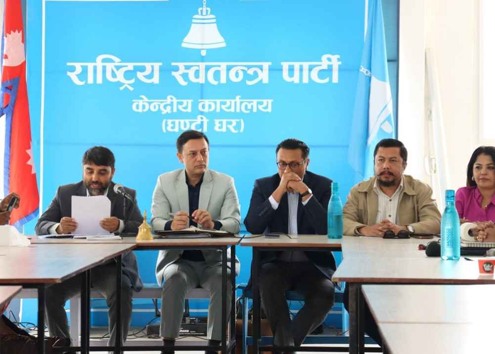The convention of Raswapa has been moved to Chitwan on 7th, 8th and 9th of February
