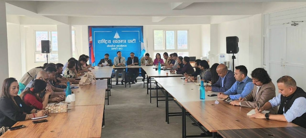 RSVP appointed in-charge in all 7 provinces
