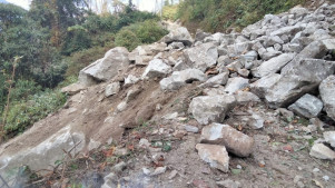 Koshi highway blocked due to landslides