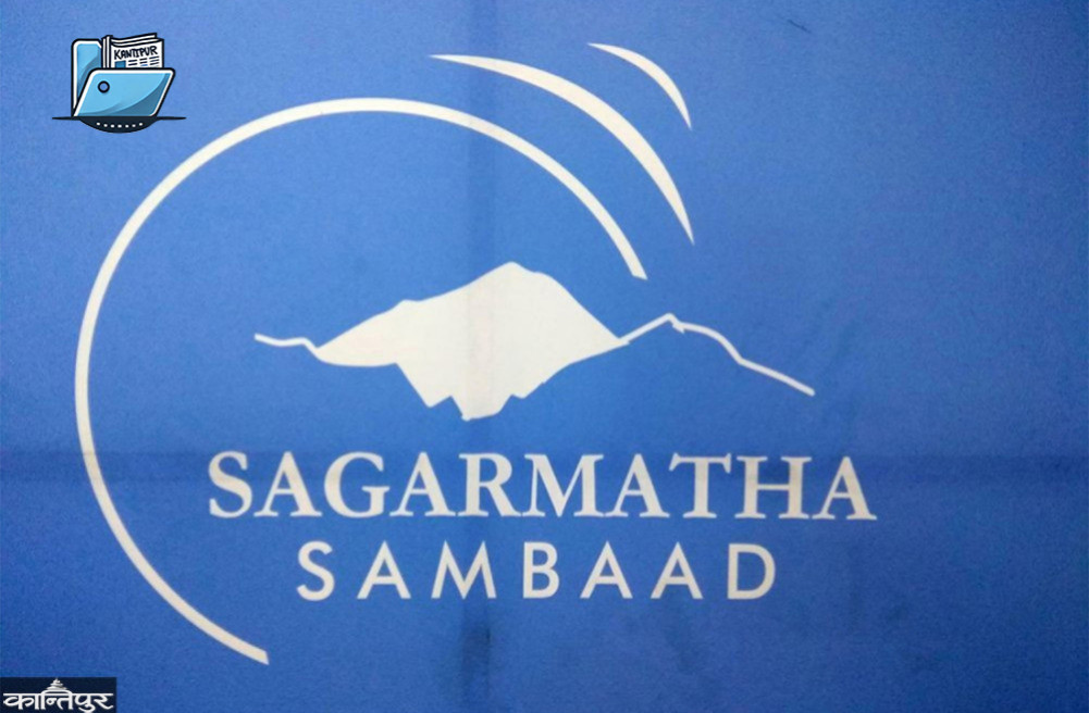 How is the preparation for 'Sagarmatha Samvad' going?