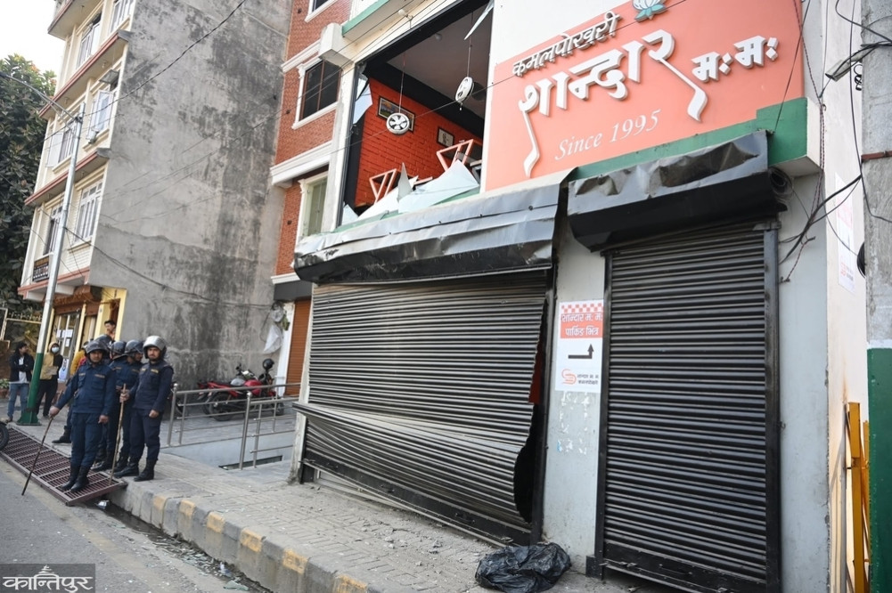 Fantastic M:M shop fire update: Death toll rises to four