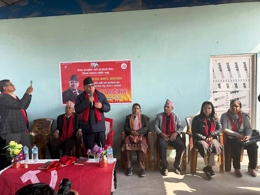 The party will properly assess the families of martyrs, missing and injured: President Dahal