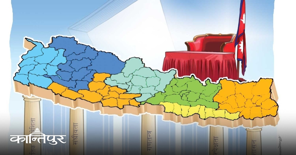50 points suggestions for strengthening federalism