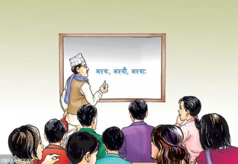 Sanskrit means mother of Nepali language