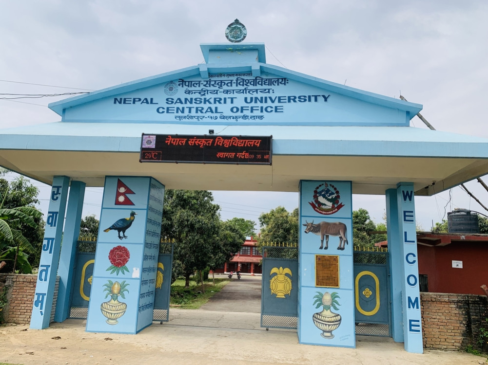 Expressing regret over the misbehavior towards the Vice Chancellor of Sanskrit University