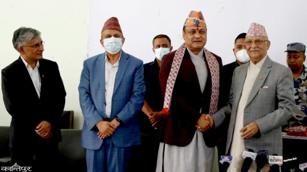 Former IGP Sarbendra Khanal leaves UML