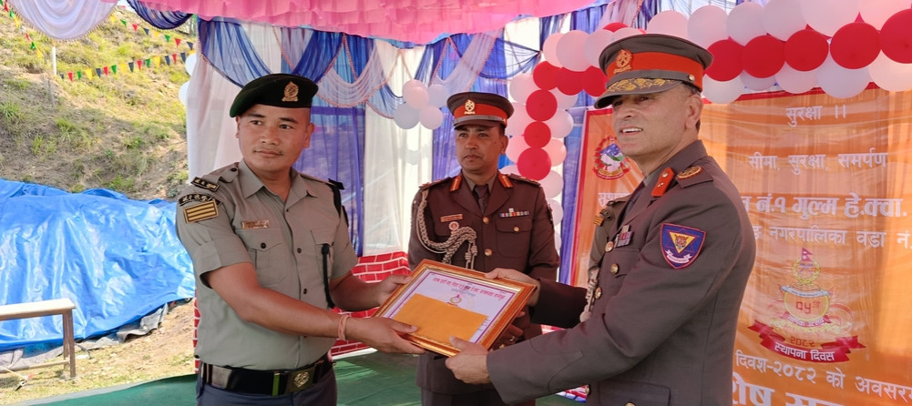 Armed Police Kanchanjunga Gulm's annual festival of police awards