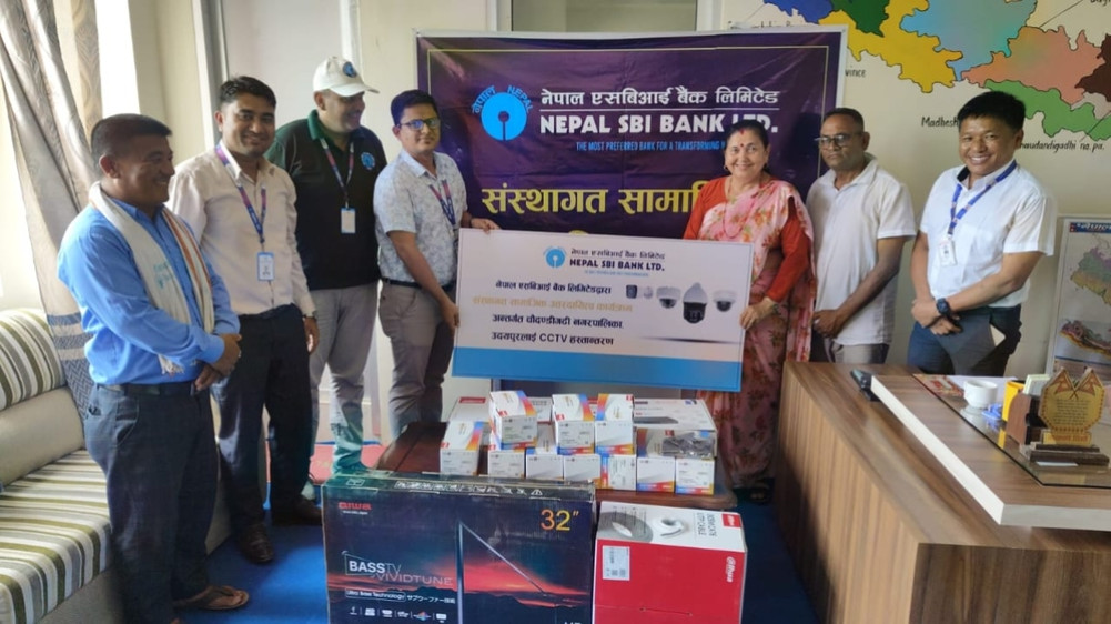 Handover of CCTV to Chaudandigarhi Municipality by Nepal SBI Bank