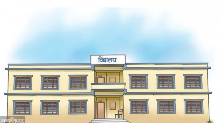Virtual learning system to be implemented in schools