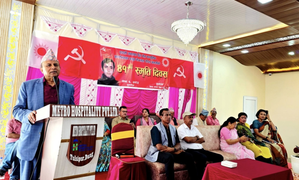 UML General Secretary Shankar Pokharel's claim that the coalition government will last till 2084