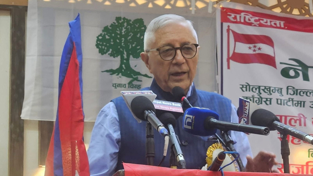 Put pressure on the president to hold the convention through social media: Koirala
