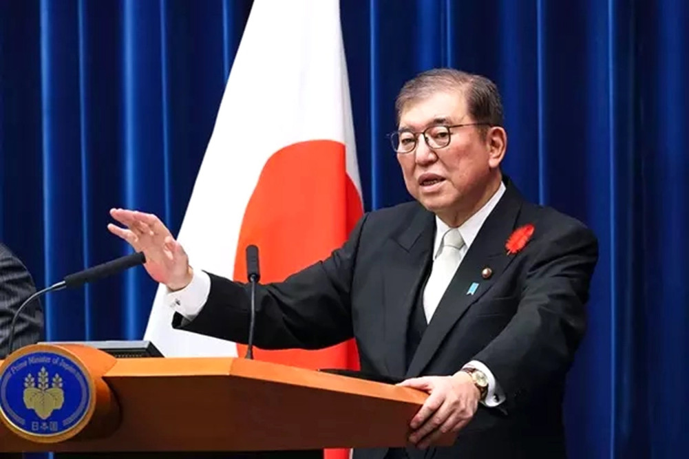 Japanese Prime Minister Isiba resigned as party chairman