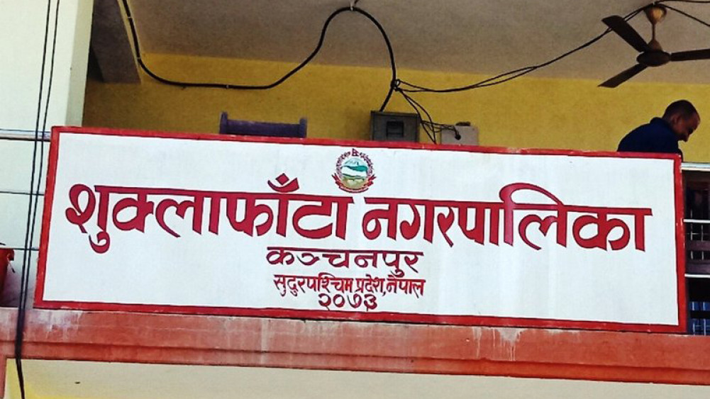 Teachers who have worked in the same school for five years will be transferred