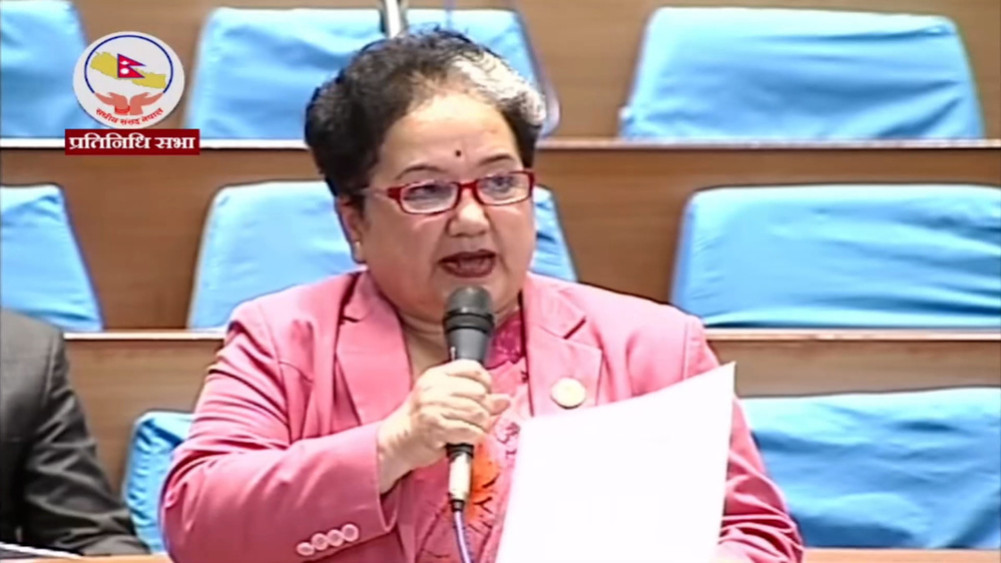 Allegation of RSVP: The complaint submitted to the Justice Council for investigation of Ravi's petition was written in the home minister's office