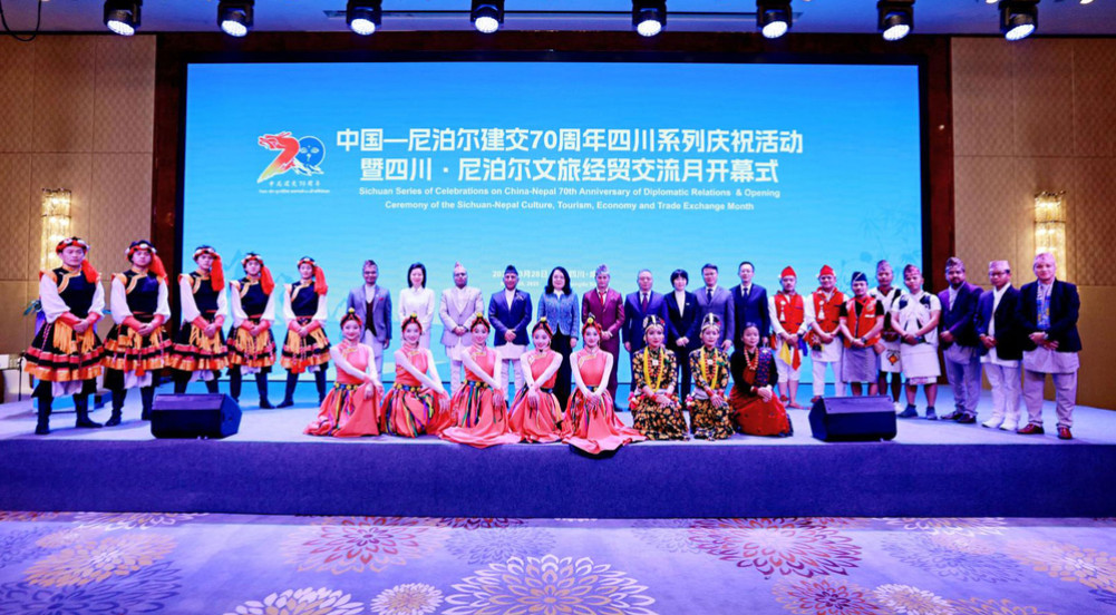 Nepal-China diplomatic relations complete 70 years