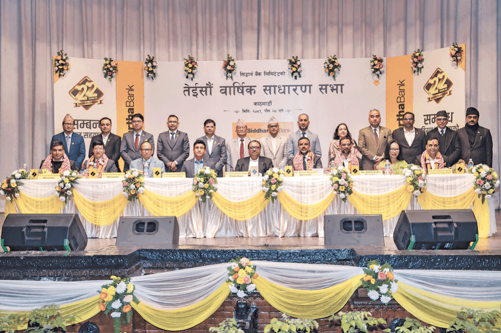 4 percent cash dividend to Siddharth Bank shareholders