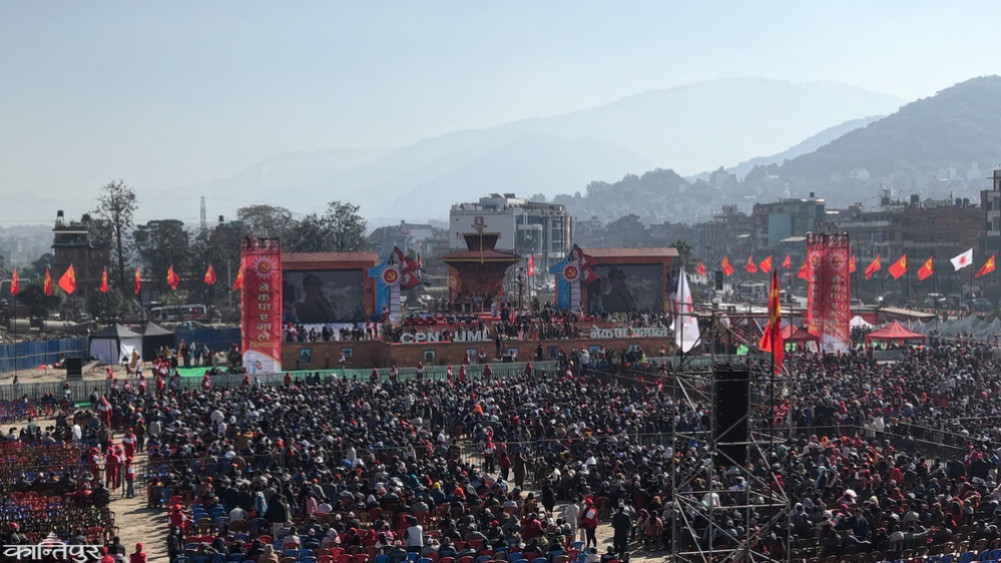 UML Congress after Gen-G Awakening