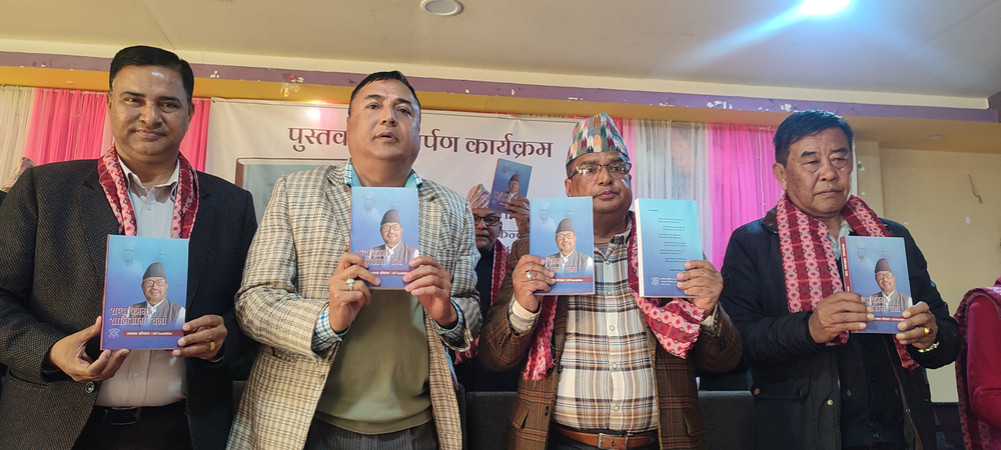 'Saligram Sharma in words' released
