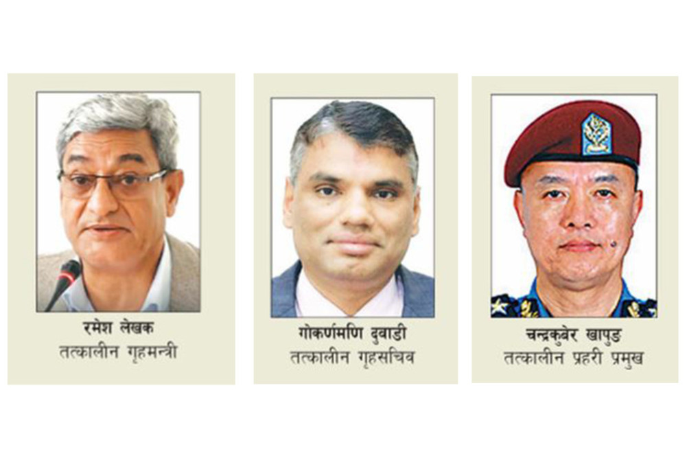 Visit of former Home Secretary, former IGP, and former Kathmandu District Magistrate ends