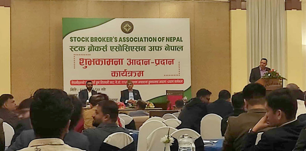 Stock Brokers Association announces employment for one person from the family of martyr Gen-G