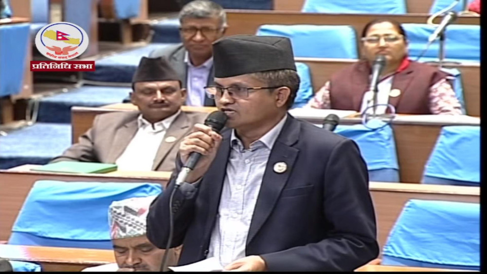 UML MP Thapa demanded the education minister's opinion on the education bill