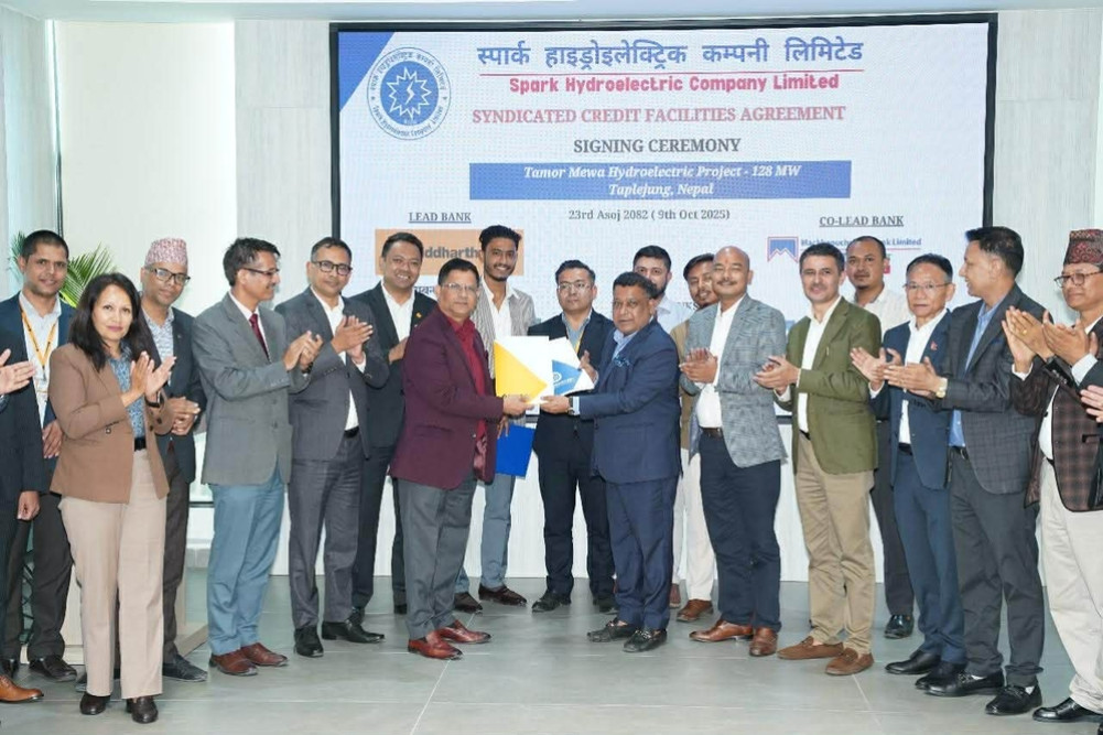 Financial management agreement for the operation of 125 MW Tamor Mewa hydropower project