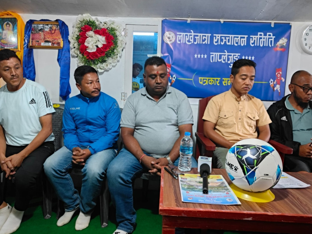 Taplejung Gold Cup from July 24