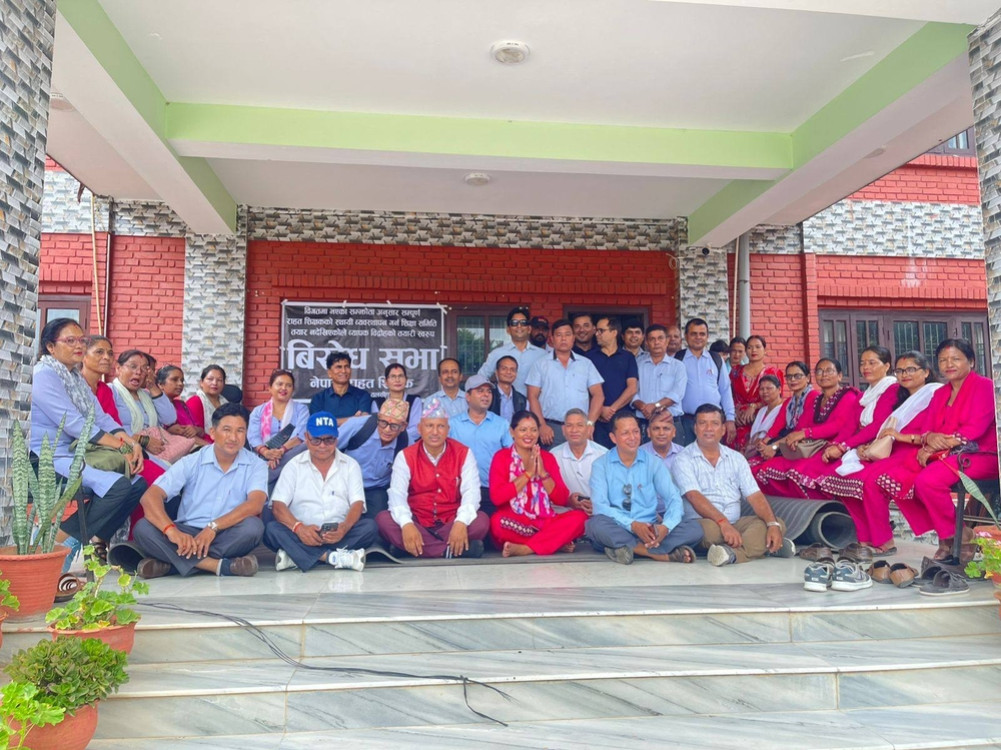 Relief teacher sit-in at Tulsipur