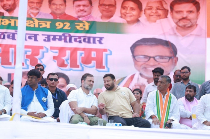 Tripartite clash in Bihar elections