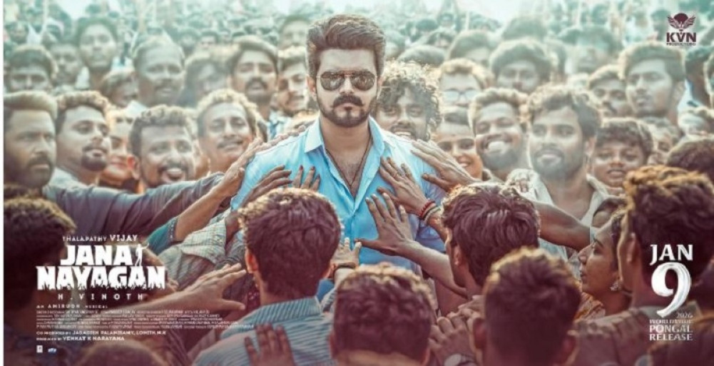 Thalapathy Vijay is coming with 'Jana Nayakan'