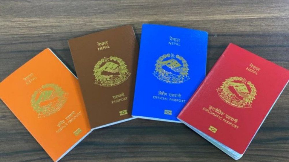 Nepal ranks 101st in the world ranking of Passport Index