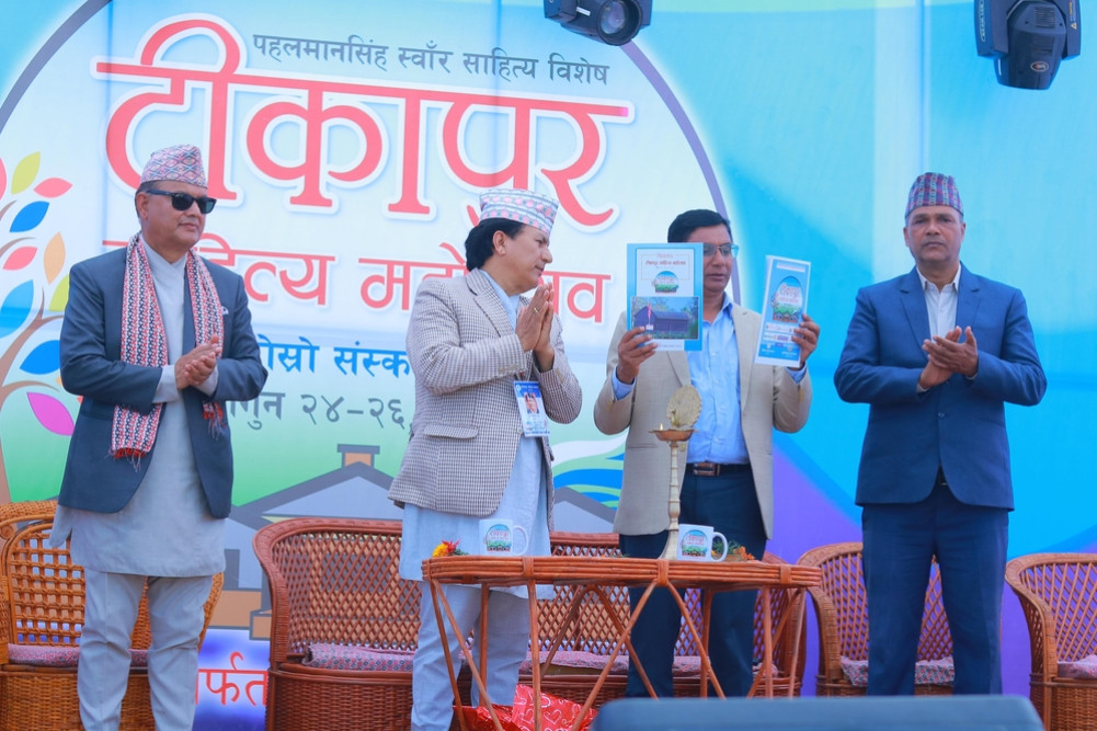 'Tikapur Literary Festival' started