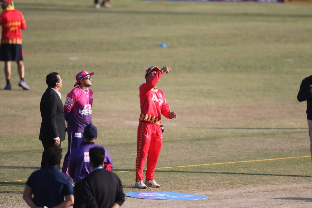 Janakpur wins the toss and chooses to bat first