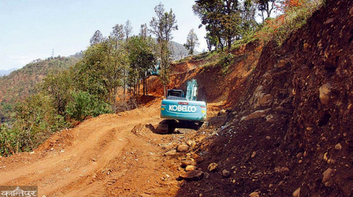 No new track of road shall be opened anywhere