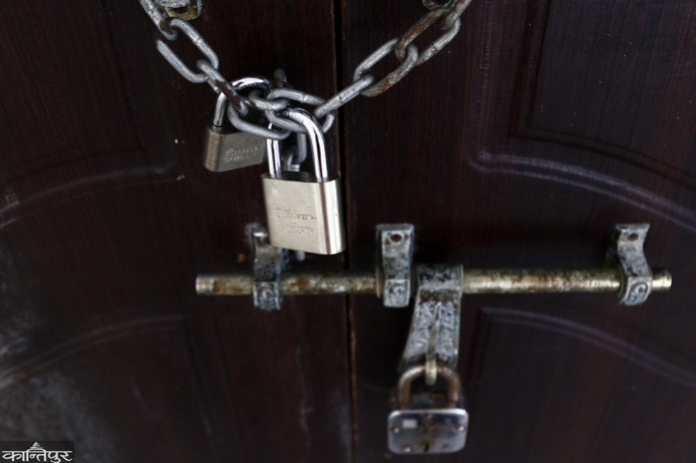 A partial faculty union opened the lock of the university