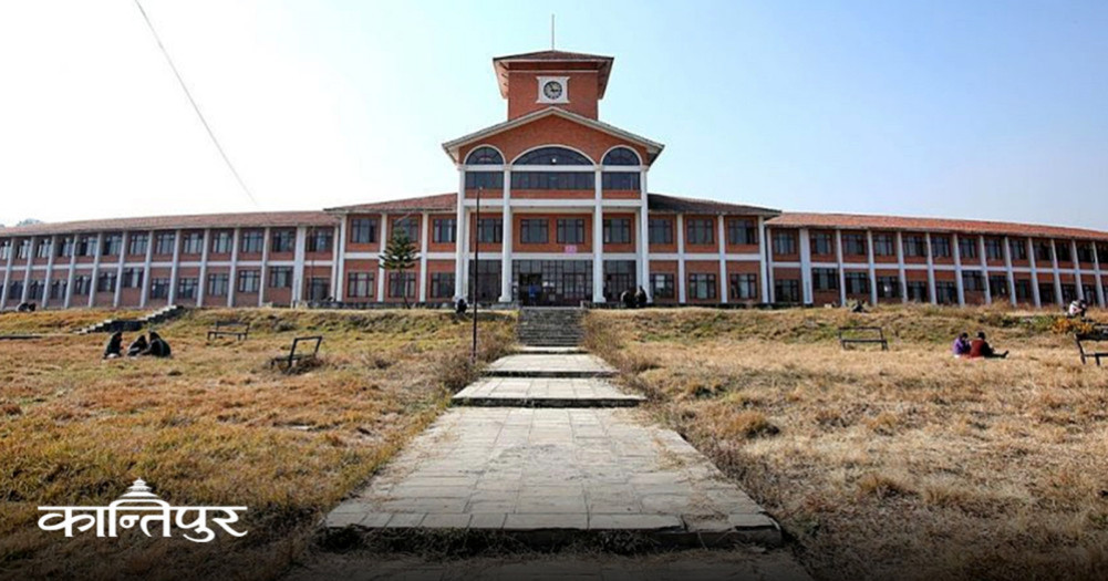 Re-examination will be held for the students of the university whose answer book has been destroyed